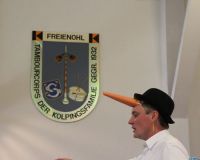 IMG_2574
